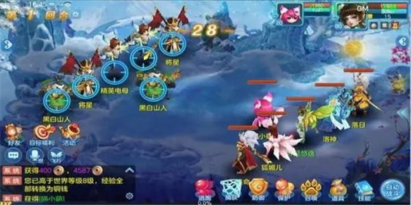 不氪金又好玩的回合制手游