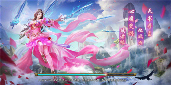 福利rpg游戏直装版系列