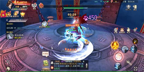 好玩的双人修仙类型的手游