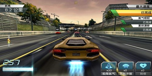 模拟开豪车的游戏合集