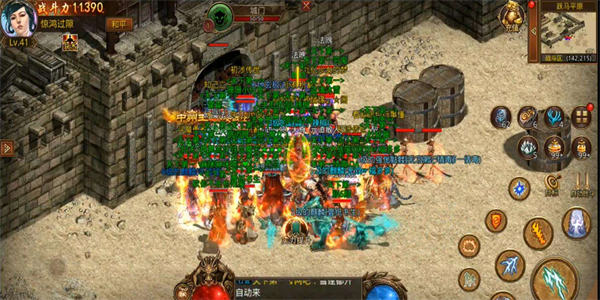 最多人玩的传奇手游