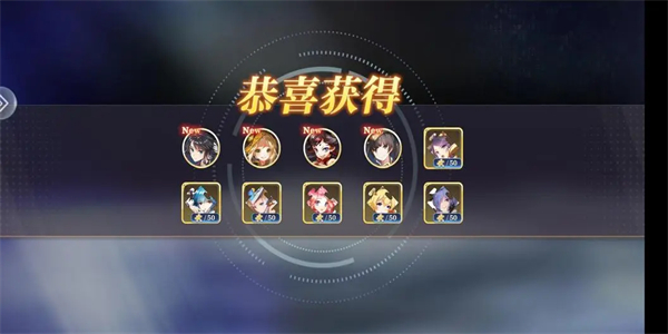 可玩性高的抽卡召唤游戏