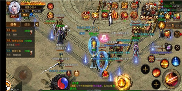 带透视戒指的传奇手游合集