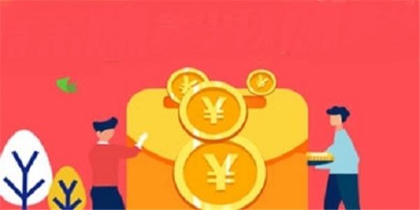 一天赚50左右游戏无广告