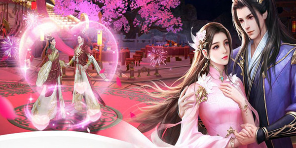 和男朋友玩的游戏