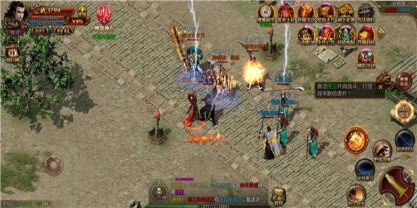 一人一个区无vip传奇