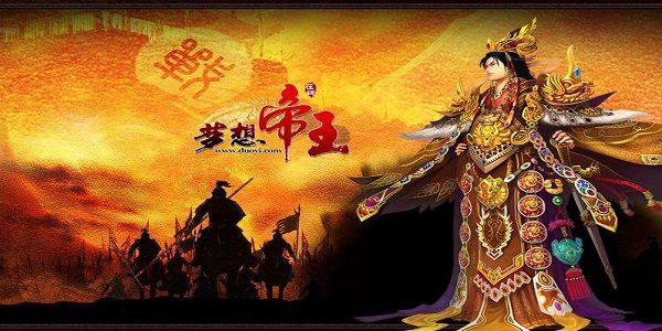 可以打江山的游戏合集