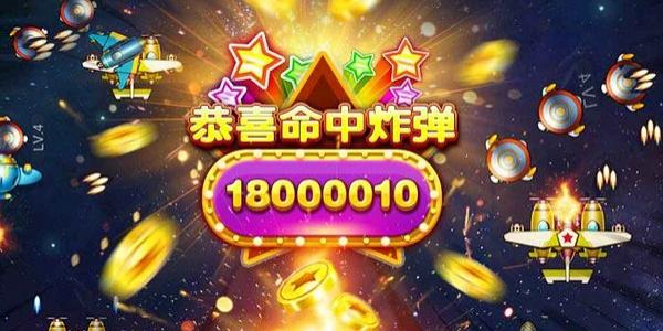 纯靠运气的手游