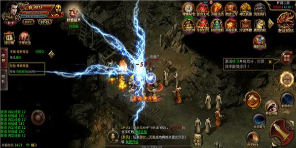 升级快的bt手游