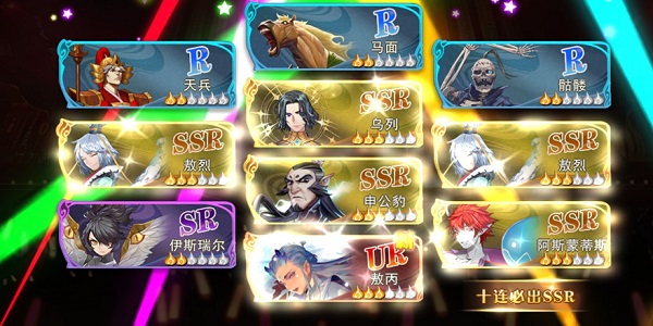 苹果高爆率卡牌手游