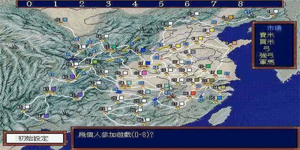 单机版三国题材游戏
