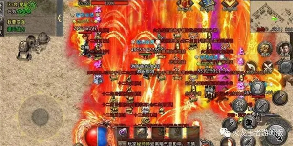 打金单职业传奇手游