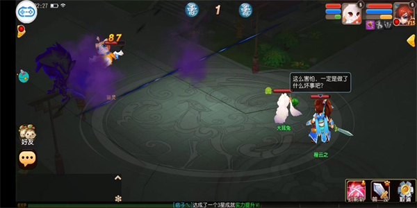 2024bt回合制游戏