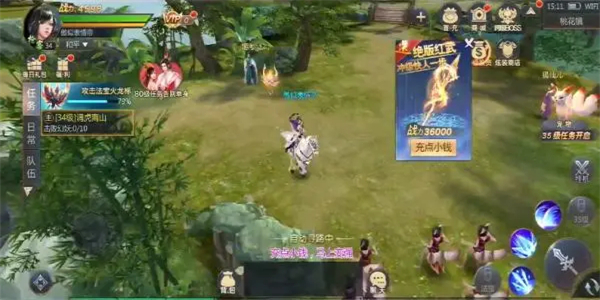 可以玩的ios福利游戏