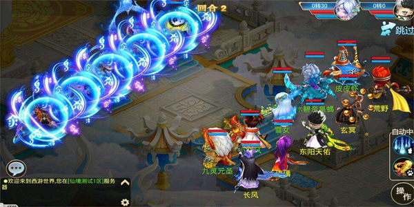 bt版回合制游戏