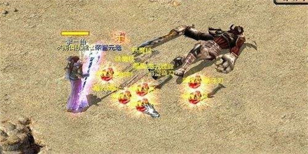 高爆率的魔域游戏