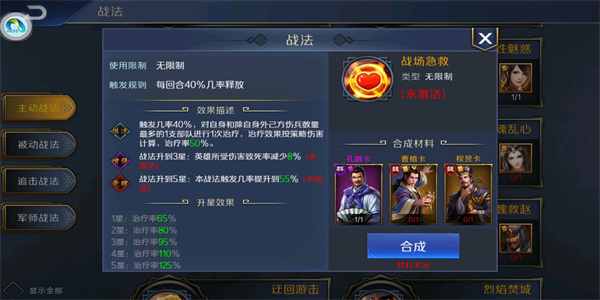 长期玩不氪金的网络游戏