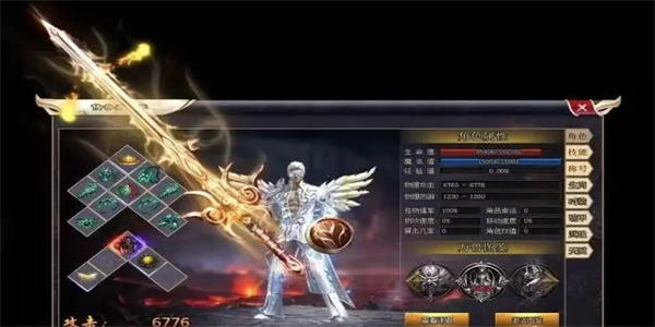 神途手游满级bt