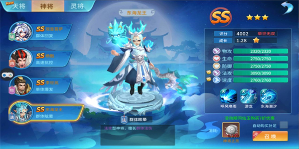 适合平民长期玩的手游竖屏