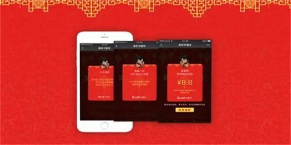 不看广告的靠谱红包游戏