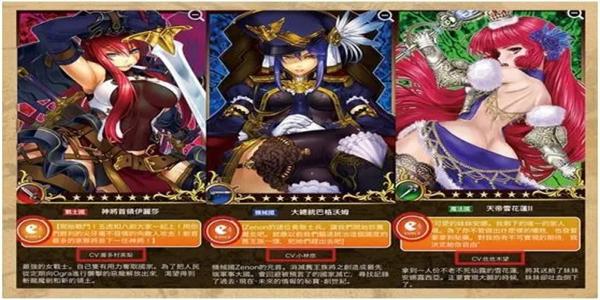 画质好的二次元日系手游