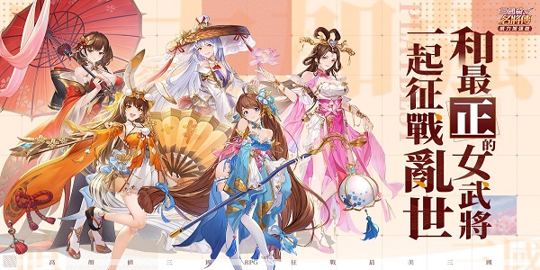 2024最热门的卡牌游戏