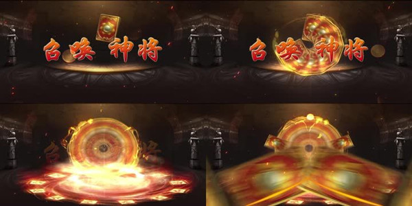 登录送连抽游戏