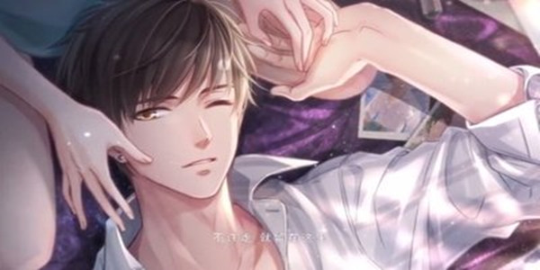 模拟男朋友聊天游戏