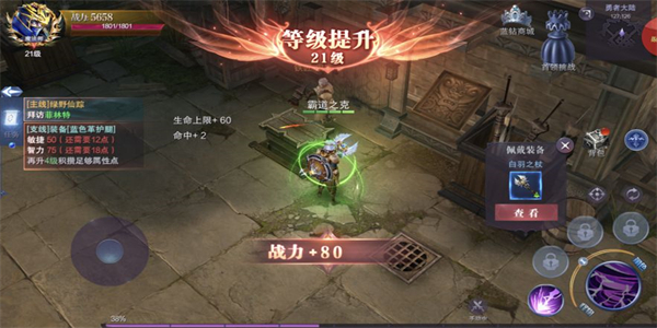 ios十大必玩游戏