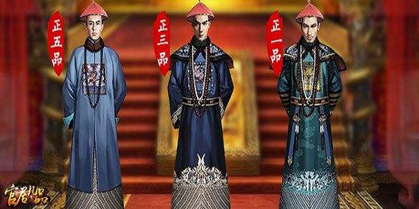 靠破案来升官的游戏