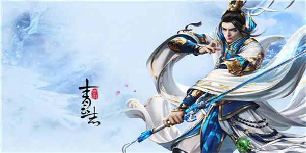 高画质角色好看的3D游戏