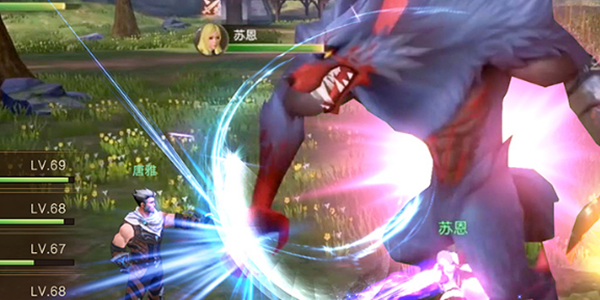 玄幻世界手游合集