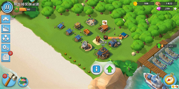 能够ios与安卓互通的游戏