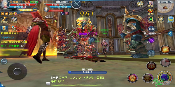 2024年新mmorpg游戏