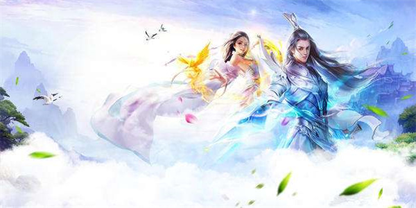 人气最高的修仙类手游