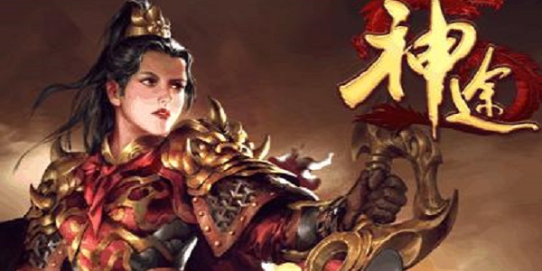 安卓超变神途手游