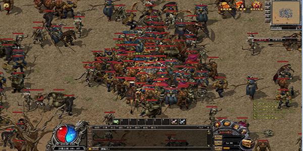 红名爆装备的手游