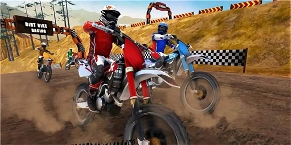 越野摩托赛车的游戏