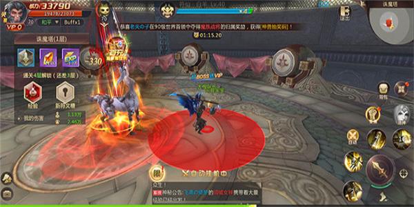 手游bt游戏下载