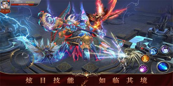 不花钱的奇迹类手游系列