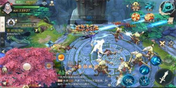 装备丰富的游戏合集