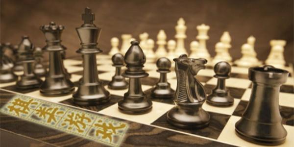 好玩的棋类游戏合集