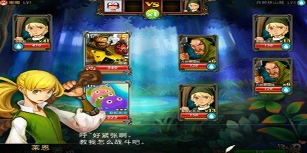 低氪金卡牌游戏