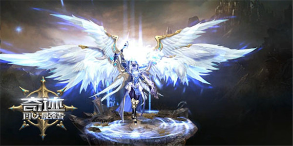 原版奇迹经典手游系列