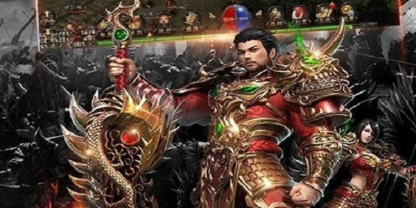 武器带攻速的传奇手游合集
