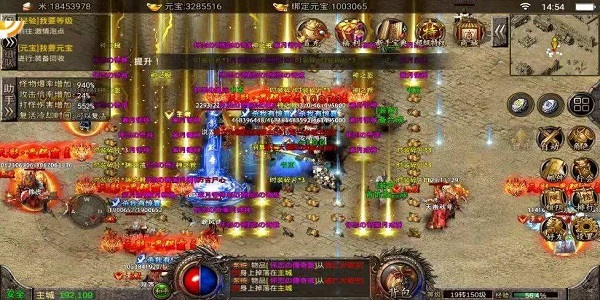 高爆率单职业手游
