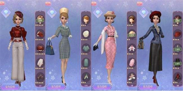 能够进行趣味换装的游戏