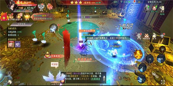 有境界等级的修仙手游