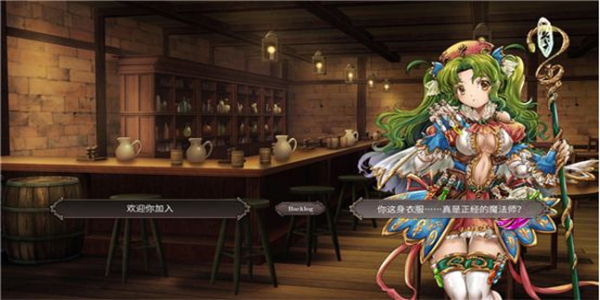 以异世界为背景的rpg游戏