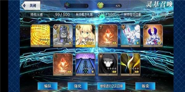 抽卡模拟器类型的手游